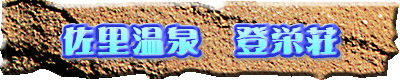@oh