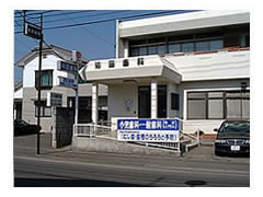 店舗写真